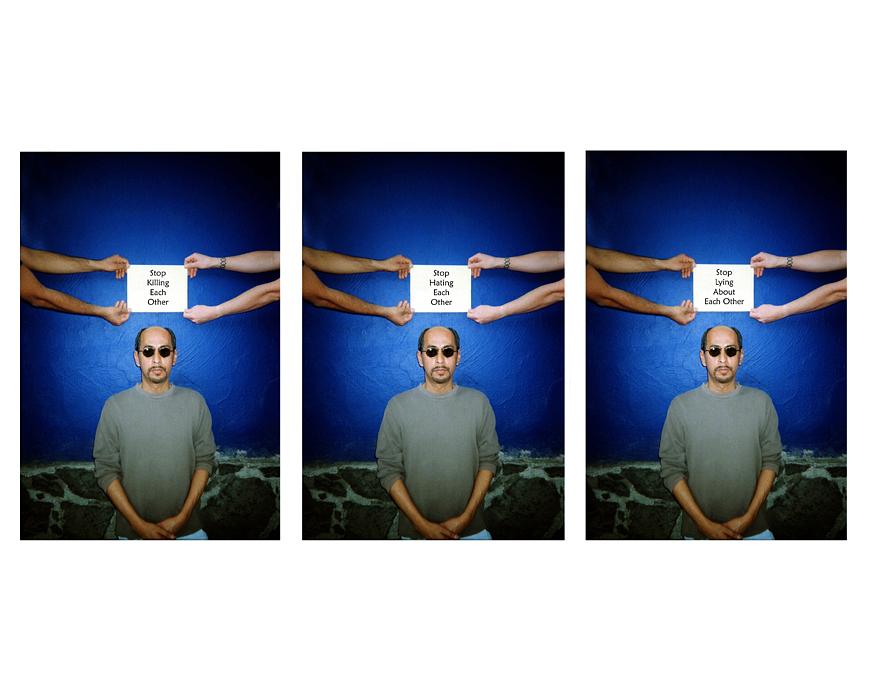 onodream, Louis Jacinto, Fine Art Photography, Chicano Art