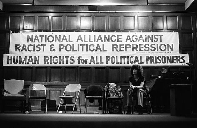 Louis Jacinto, Angela Davis, Fine Art Photography, Chicano Art, onodream